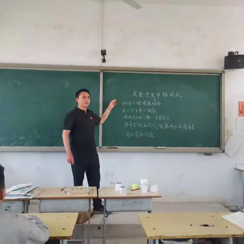 “关爱学生，幸福成长——大辛庄中心校庙东小学”