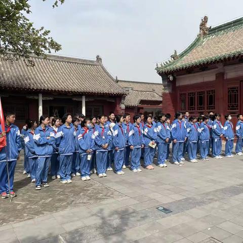 “天地英雄气 千秋精忠魂”安阳七中—七年级8班研学之旅
