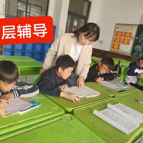 领略分层教学风采，触摸别样教学温度——巨野外国语学校4.2班