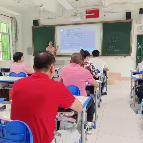 乘教研之风，展数学之美——台楼小学研讨活动