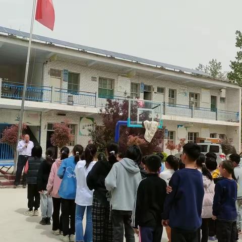 安全教育日  活动美篇——郭屯小学