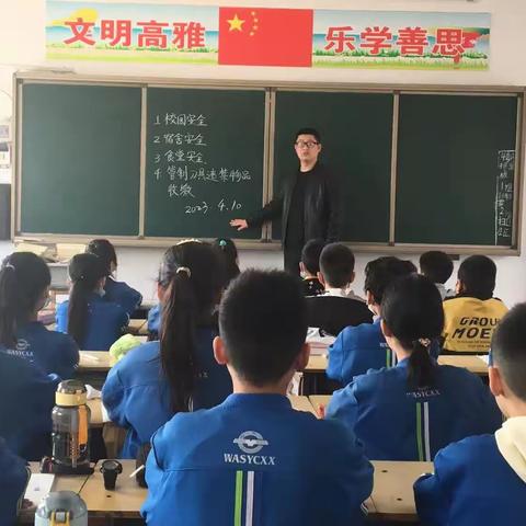 南常顺中心小学   2022-2023学年第二学期 第十周工作总结    2023-4-14