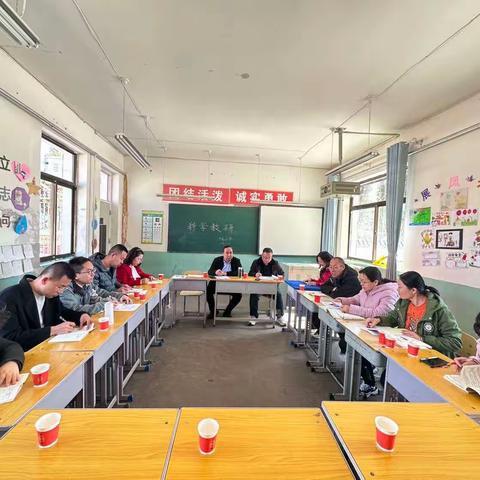 开学教研新气象，深入学习促提升——平头镇大远小学教研活动纪实