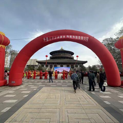 中共大同市委依法治市办 大同市司法局联合主办公共法律服务集中宣传暨志愿服务活动