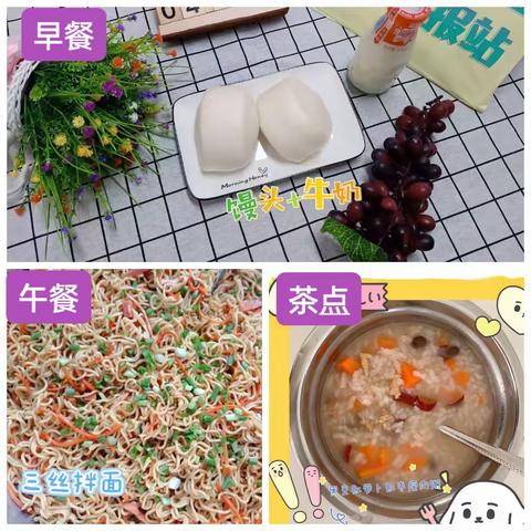 [广胜幼儿园]第十周食谱回顾