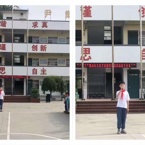 小手拉大手 学讲普通话—尹集中心学校（本部)推广普通话实践活动