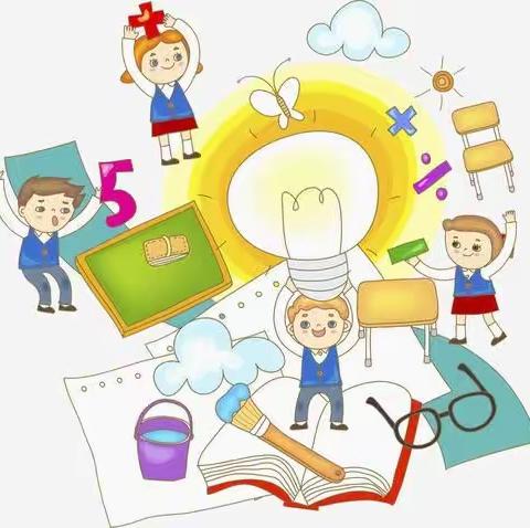 【洺口镇戴村小学】钻教材 共成长--戴村小学教学研讨活动