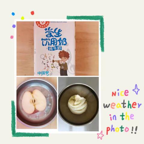 美好“食”界，因“味”有你——临潭县羊沙乡幼儿园食谱