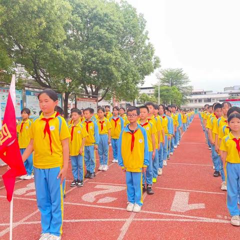 展我风采——龙城第四小学队形队列与跑操比赛