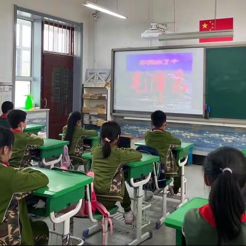 重温红色经典，传承红色基因——华夏小学四二班红色观影活动