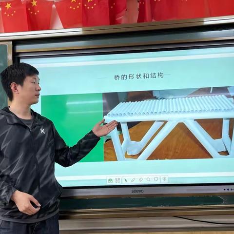 奇思妙想，玩转科学