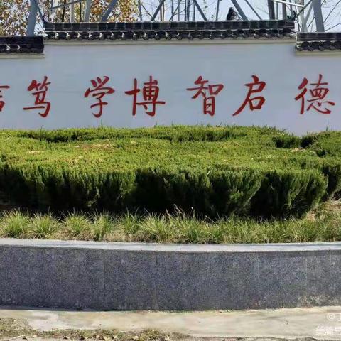 “书香溢校园，阅读伴成长”-陈集镇丁集西村中心小学大阅读活动启动仪式纪实