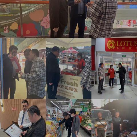 区工信和商务局第六检查组实地督导安全生产工作（一）