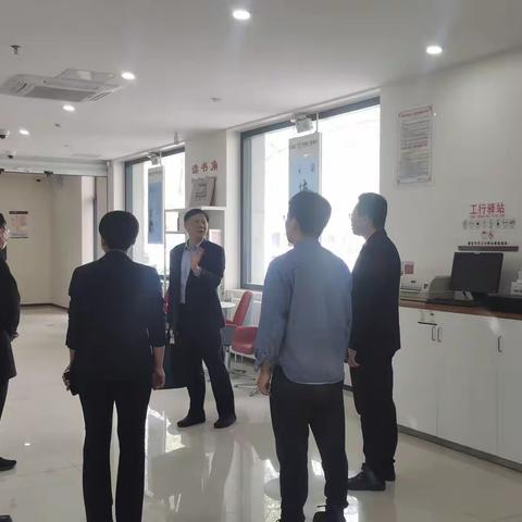 省行消保办到潍城支行营业室对网点消保服务工作进行指导