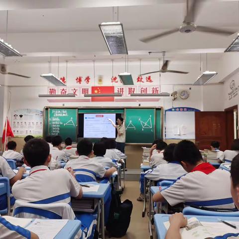 海口市第一中学（南海学校）初一数学备课组第9周教学研讨活动