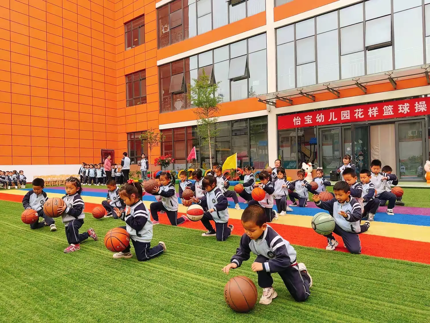 简篇-“小篮球🏀 大梦想♥️”怡宝幼儿园花样篮球操比赛