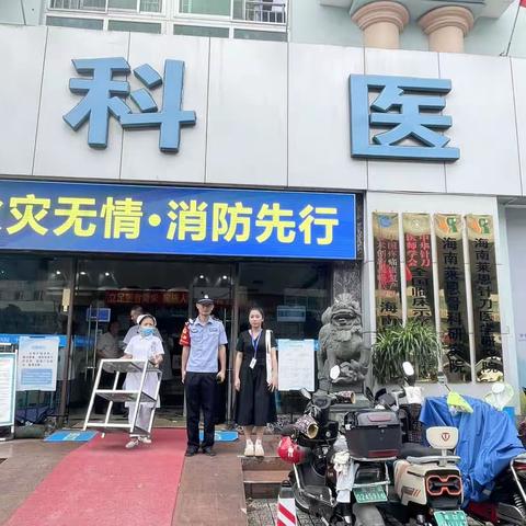 海垦街道联合派出所开展精麻药品日常监督检查工作