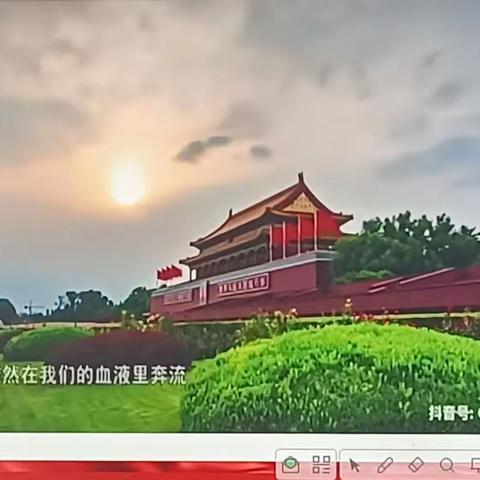 四年级一班主题班队会——《心中的丰碑》