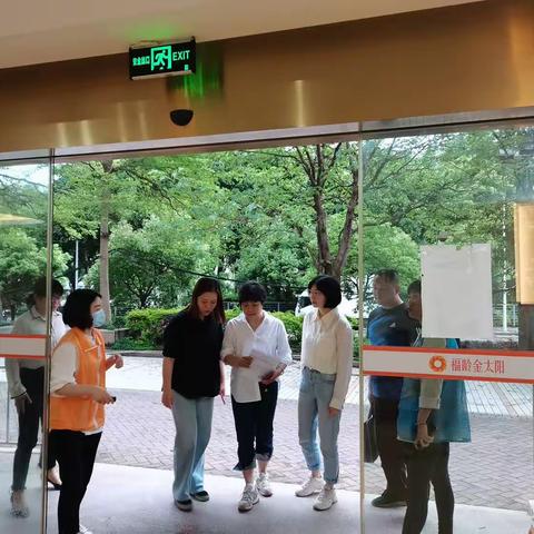 鳌峰街道开展安全生产