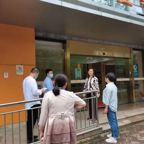 鳌峰街道民政办开展居家养老照中心安全隐患排查工作