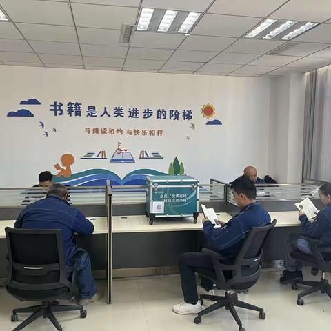 国网克州供电公司“流动书籍进班组”漂流活动