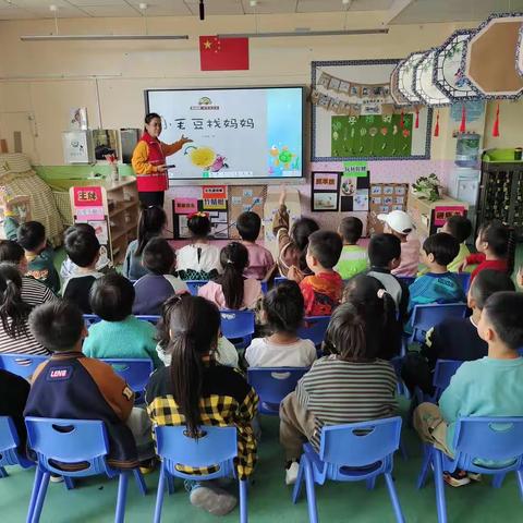 “家长助教进课堂，助力幼儿共成长”—灵武市第一幼儿园大一班家长助教活动