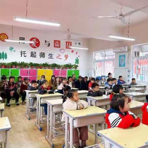 花开幼时，衔接有度”参观通许扬坤小学的幼小衔接活动。