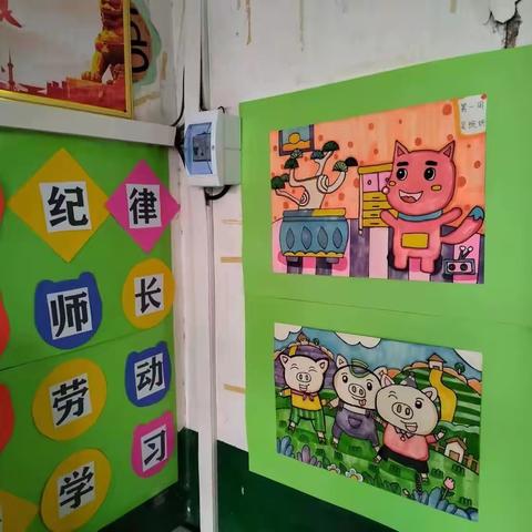 美丽教室扬班风，环境育人润无声——第三小学开展“美丽教室”评比活动