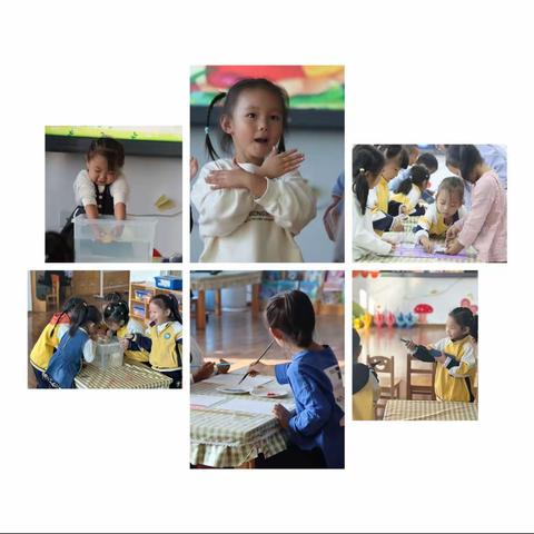 【全环境立德树人】“幼儿成长，教师先行” ——武城县第六幼儿园教学观摩活动