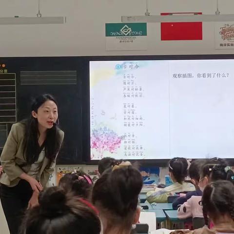 入班学习拓视野 交流研讨释心疑——记广西民族双语学校名师培养工程第四次集中研修(进南坪小学比较学习