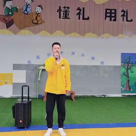 广南县龙锦幼儿园2023年春季学期“防震于心    护童于行"防震应急演练