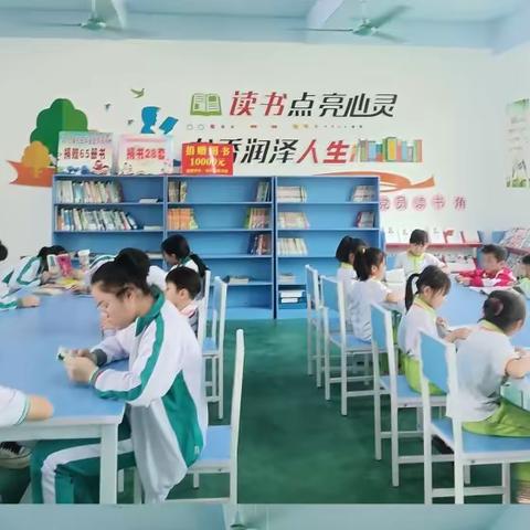 书香有约，“悦”读有你——记中建学校全民阅读活动