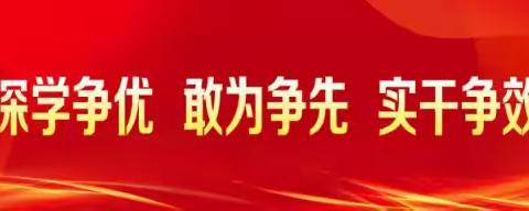 “拔”出精彩，“河”作共赢 | 中宁六中举行九年级拔河比赛