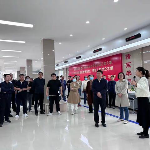 菏泽市定陶区委党校开展现场“体验式教学” 让干部培训课堂活起来