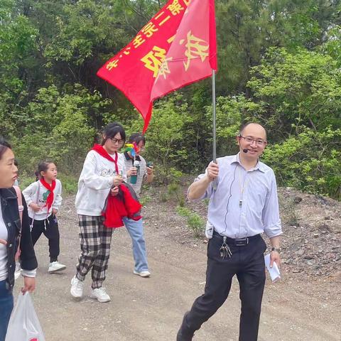 春光明媚，快乐春游——鲇鱼山艺术第二完全小学综合实践活动暨春游活动