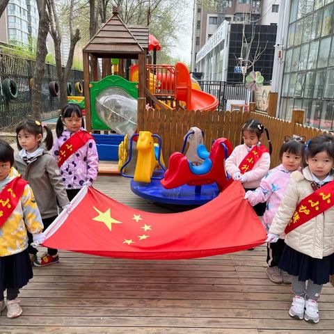 英格乐聆幼儿园—玫瑰班周展示