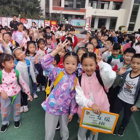 【久佰行走课堂】重庆市渝中区中山小学二年级三班|“传承世界文化遗产 寻根石窟艺术之美”秋季主题研学活动