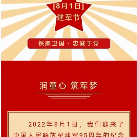 张婼曦的美篇（副本）