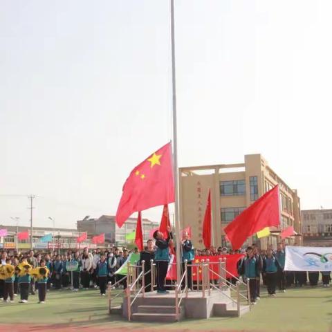 向着阳光奔赴一场春天的盛会       ---文疃镇小学召开春季田径运动会暨教职工趣味运动会