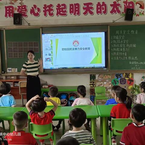 中心幼大1班第11周生活小碎片