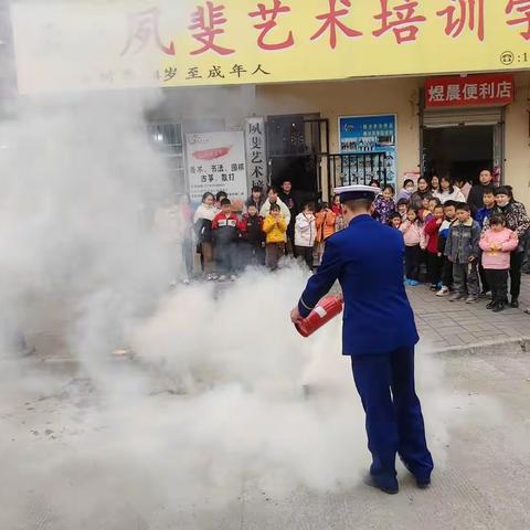 【夙斐艺校】消防应急演练剪影