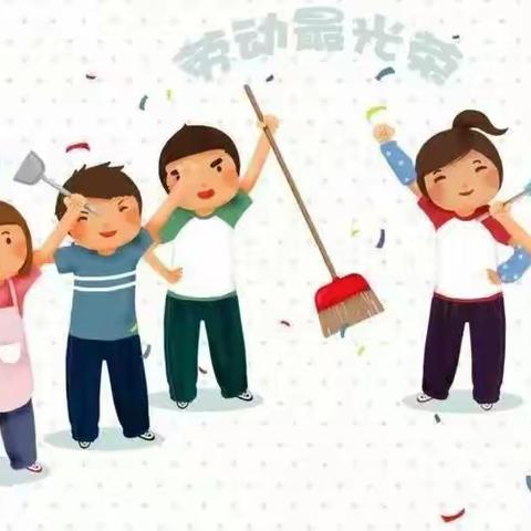 “我劳动，我快乐”—朵朵班小朋友精彩的一周活动