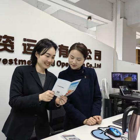 金融消保在身边 保障权益防风险