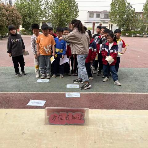 学好数学，用好数学，玩好数学——黎官屯小学数学智趣系列活动（三）