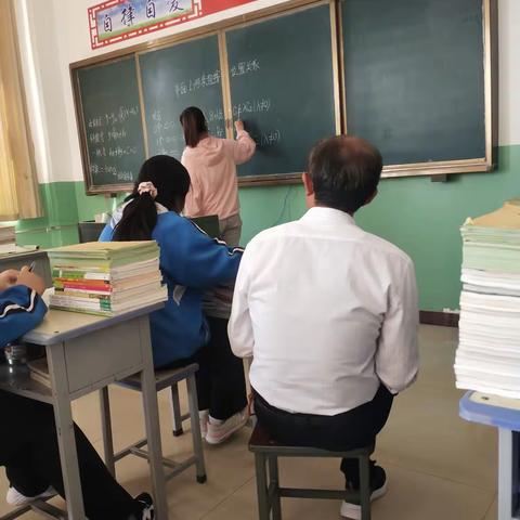 职中公开教学活动进行中（二）