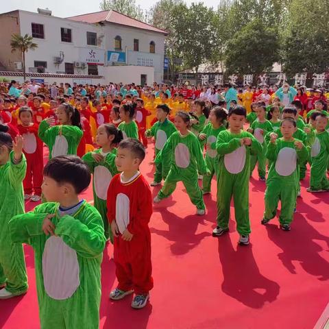 功成起点幼儿园春季“我运动，我健康”森林运动会