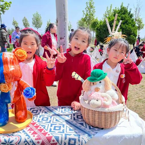 “不一样的旅行”——恒大城幼儿园春日研学之旅