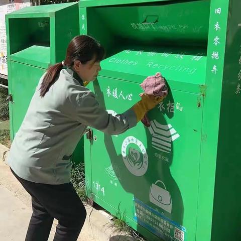 迎国卫复审加强卫生整治