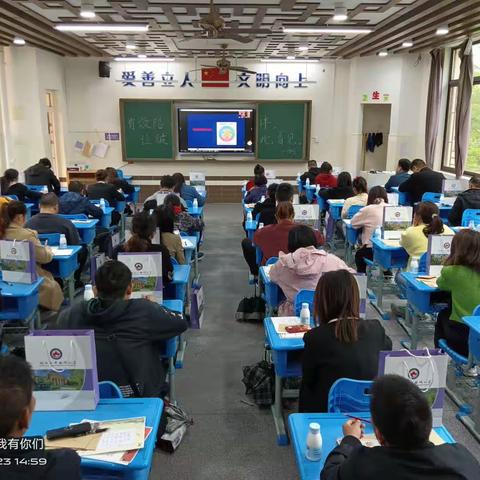 有效陪伴，让彼此看见——1803中队家长学校