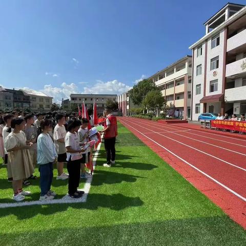 远离电信诈骗 共建平安校园